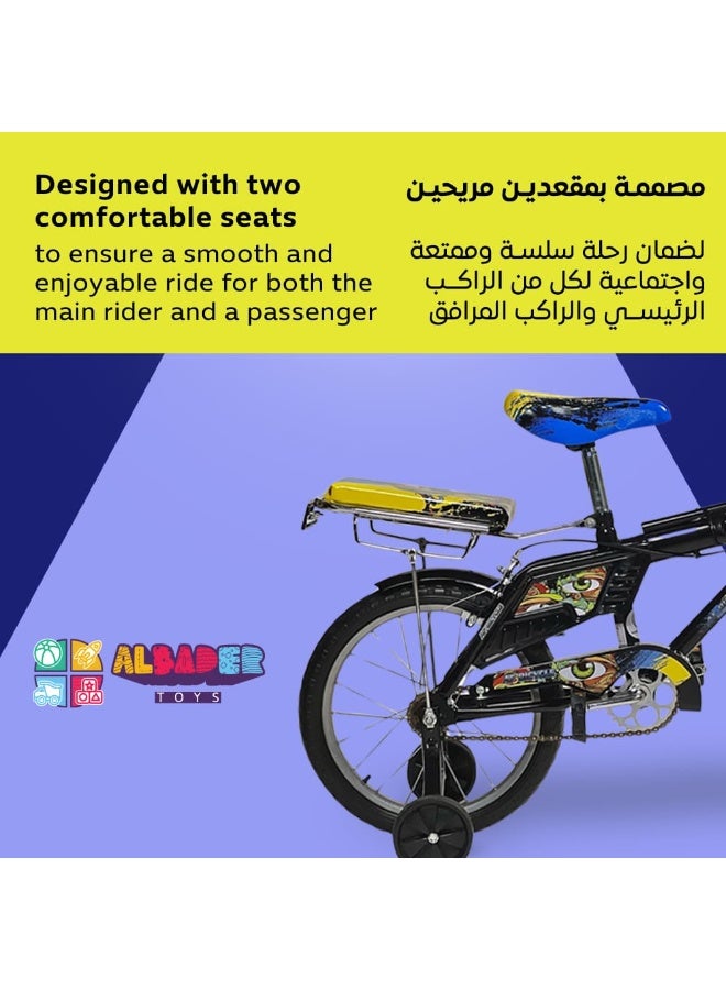 AL BADER Rambo Freestyle Kids Bike with Two Flashing Training Wheels and 2 Seats, 16-Inch Kids Bike with Double Handbrake For Boys Girls Age 7-11 Years, Children Bicycle with Adjustable Seat - Image 5